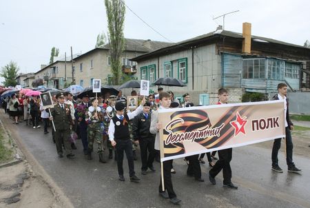 ак­ция «Бессмертный полк»